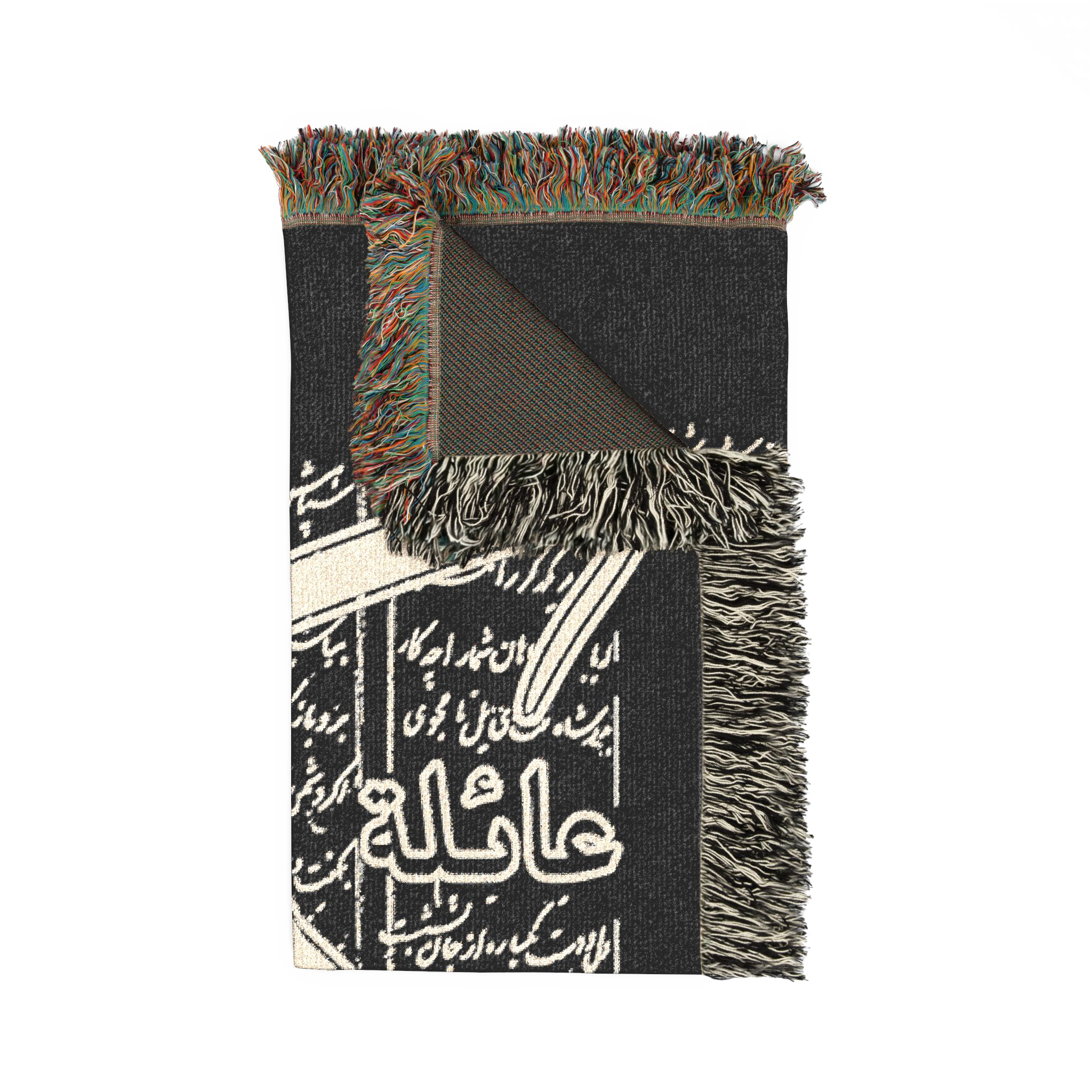 Queer كوير Weave