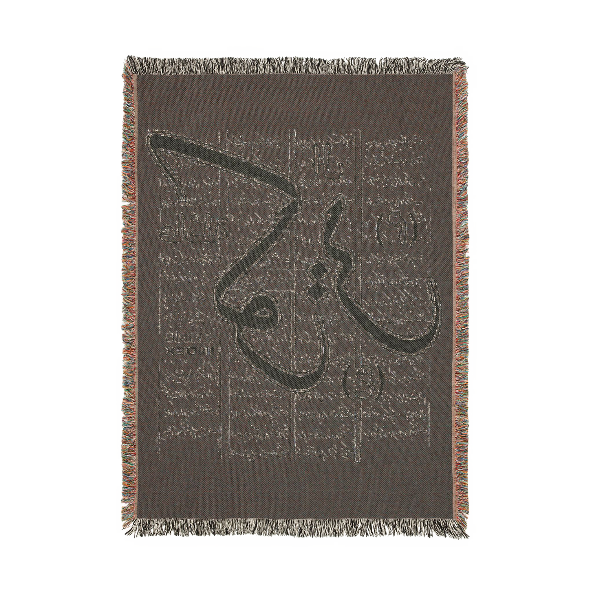 Queer كوير Weave