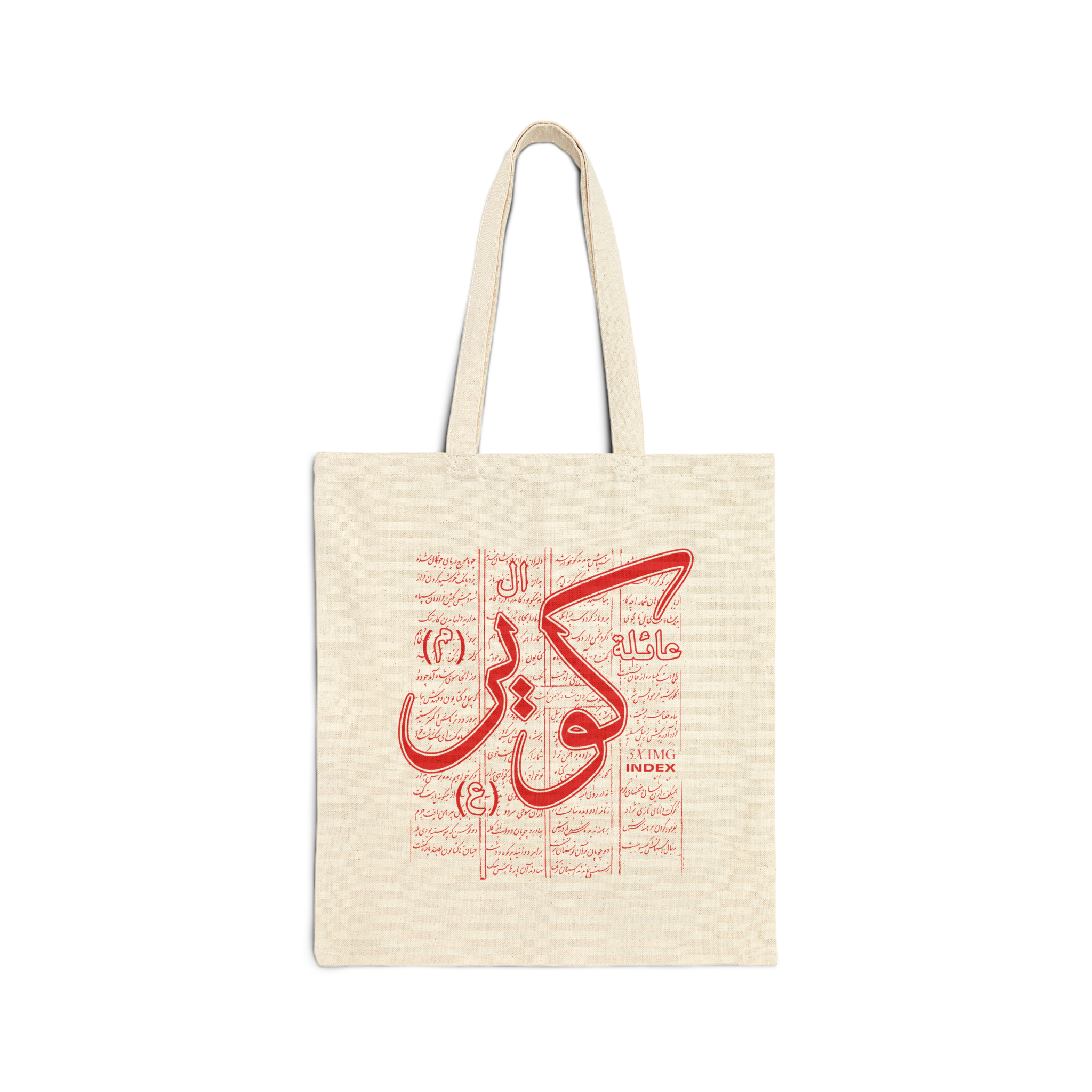Meem & 3ayn Diagram Tote