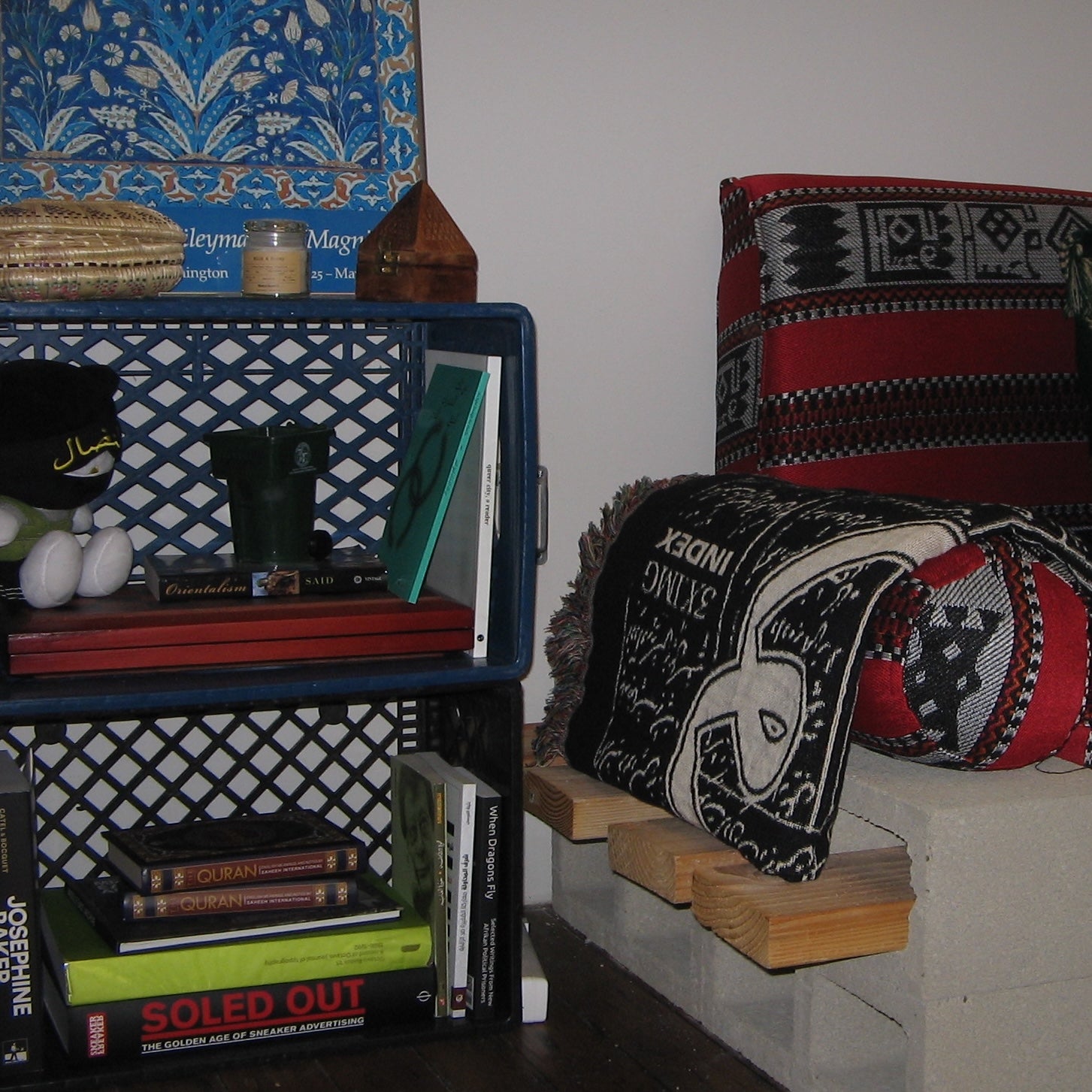 Queer كوير Weave