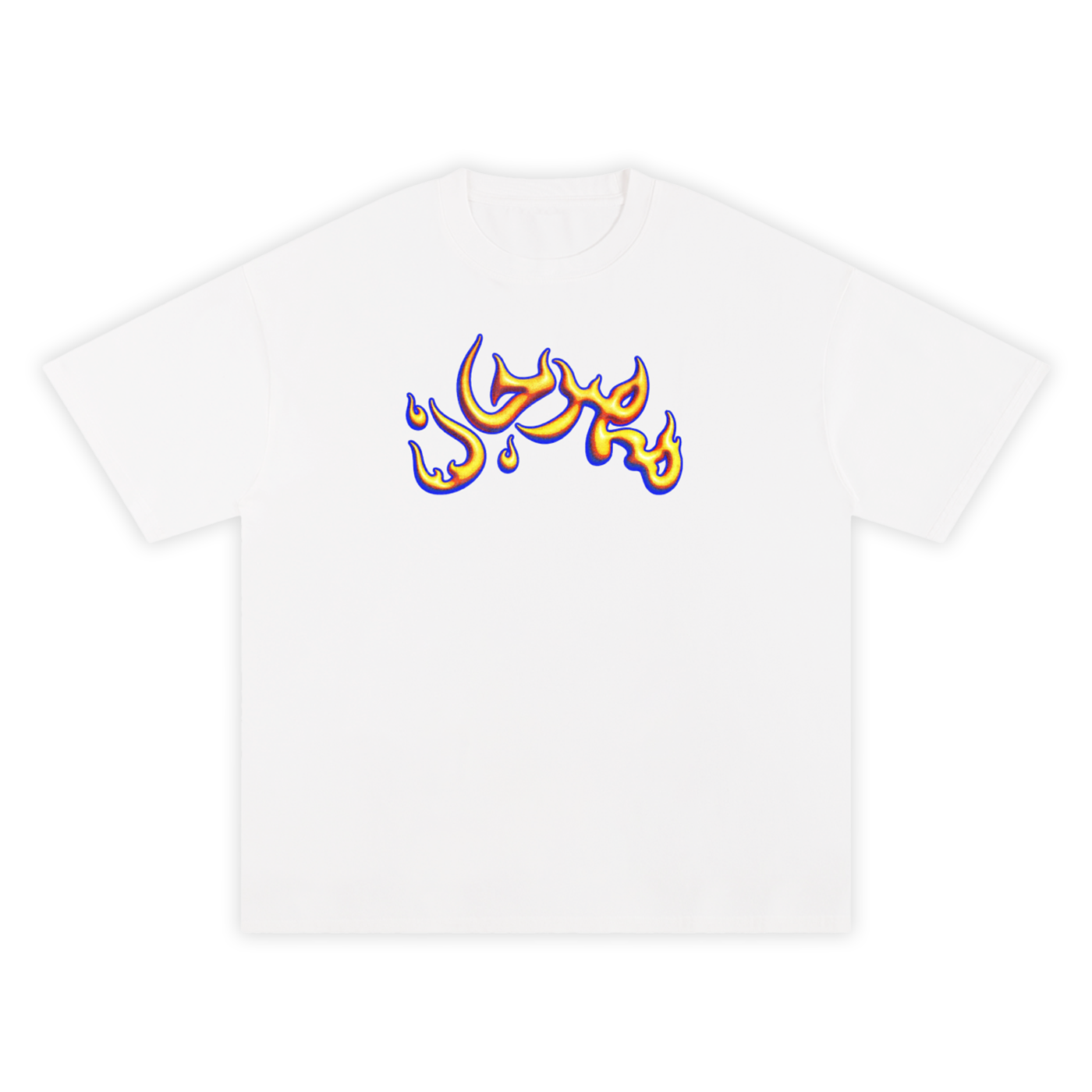 Mahragan Anniversary Tee